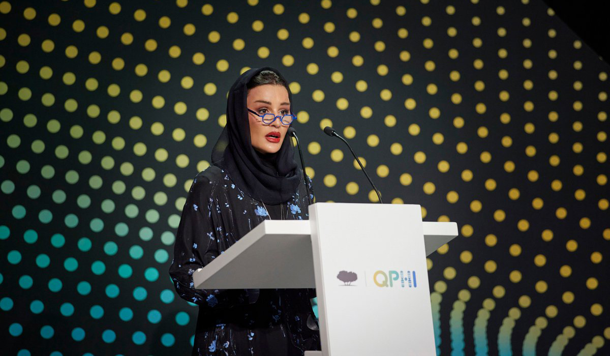 HH Sheikha Moza bint Nasser